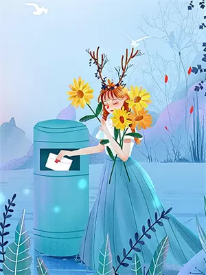 重生青山绿水小说