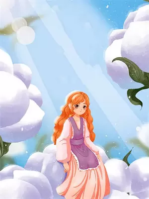 重生七零一梦荒唐