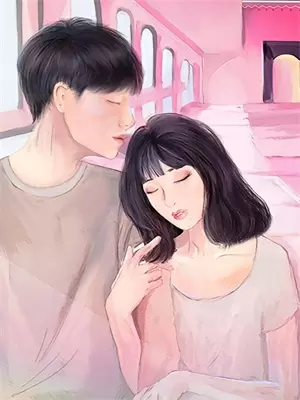 迟晚意结局如何