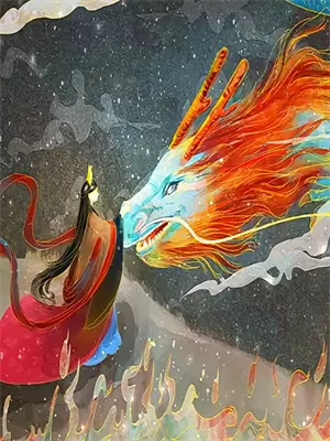 公主花玛格丽特