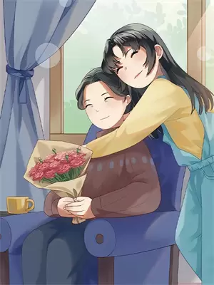 蚀月到坠日要学些什么