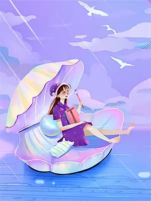 穿成炮灰后吊打修真界穿书txt