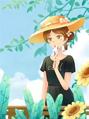 我是年代文女配格格党