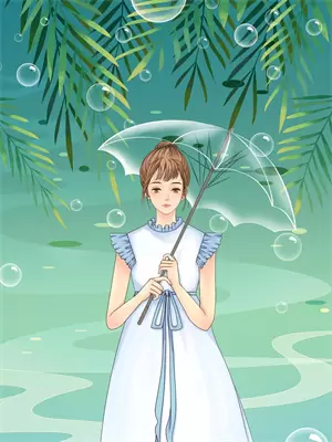 九皇子和六王妃