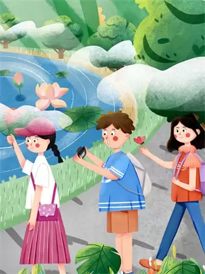 女朋友说非你不嫁