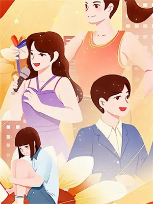 这位魔女小姐有些自闭