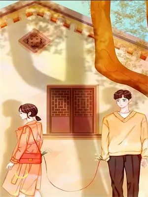 小说春意阑完结