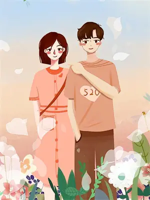 新来的女子实习生