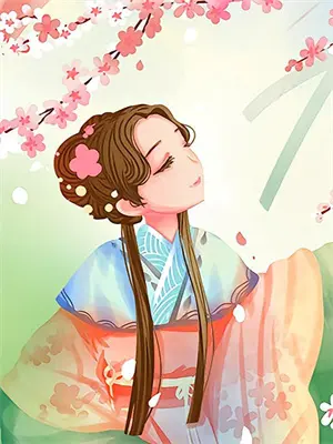 为了你我把家都扔了