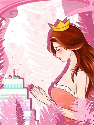 后宫明妃传 剧情