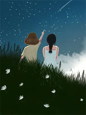 仙帝重生校花倒追