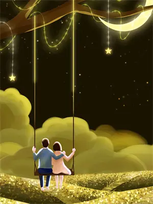 星空少主重生剧情