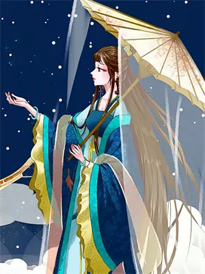 后宫吃瓜指南苏晚晚林婉茹已完结小说推荐_完整版小说后宫吃瓜指南(苏晚晚林婉茹)